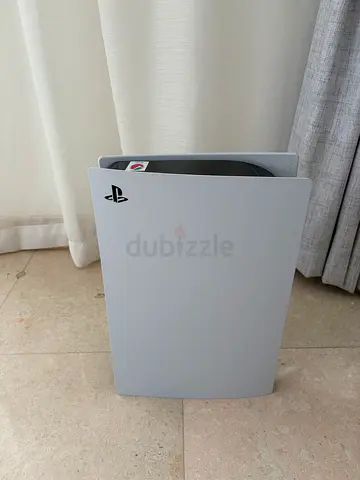 PS5 Digital Edition