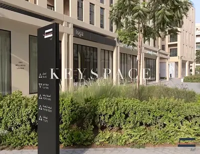 Modern Signature Residence | Walkable Urban Neighborhood | Resale