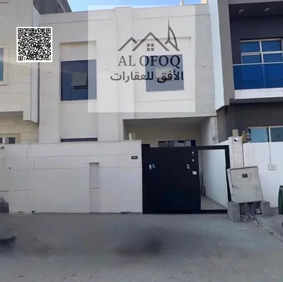 A residential or investment opportunity Townhouse for sale in in Al-Yasmeen|| Large setback|| Inter