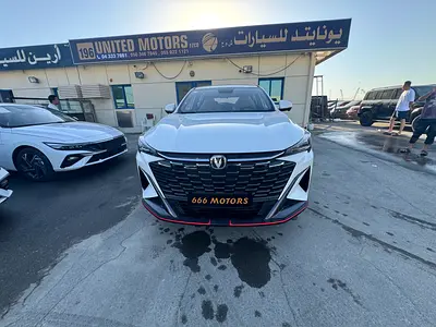 2026 Changan X5 Plus Full Option