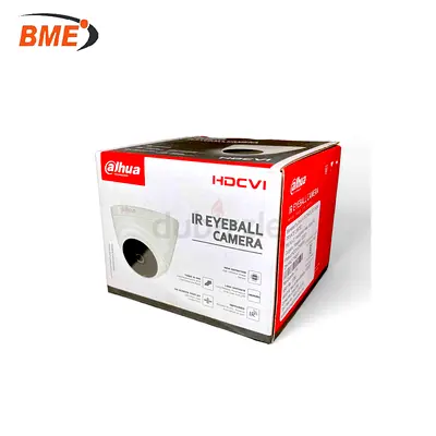 HAC-T1A51 5MP HDCVI Fixed IR Eyeball Camera