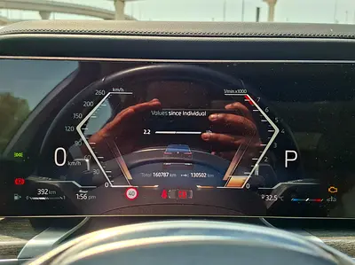 2024 BMW 7-SERIES — миниатюра 18