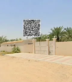 Free ownership / corner land / very large expected income / desirable strategic location
