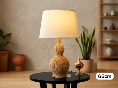 Wicker Table Lamp with Fabric Shade - 65cm