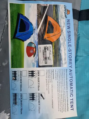 Camping set