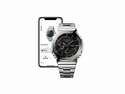 Casio G-Shock GM-B2100 Stainless Steel Mens Watch - Bluetooth