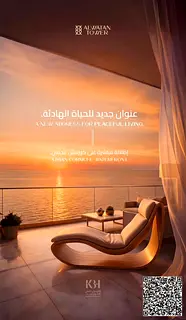 1-Bedroom Apartment with Luxury Amenities