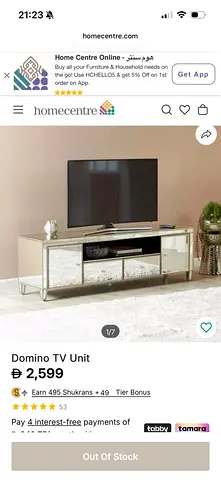 Mirrored Domino TV Unit - Medium Size, Glass Top