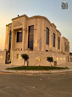 Luxury 5BR Classical Villa | Rooftop | Prime Location | Al Helio 2
