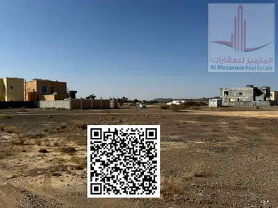 Excellent Investment Opportunity: Private Residential Land for Sale in Masfout Block 1, Ajman with an Area of 4,575 Sq. Ft.