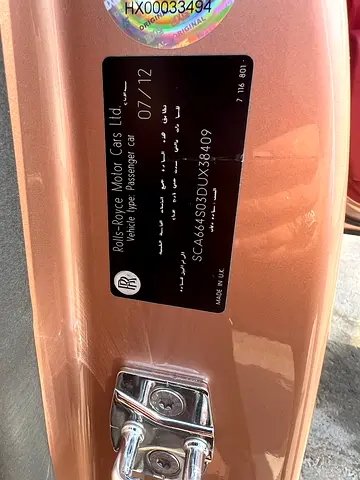 2013 ROLLS-ROYCE GHOST 缩略图 18