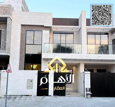 Villa for sale directly from the owner, freehold, open to all nationalities. Price includes registration and ownership fees and is negotiable.