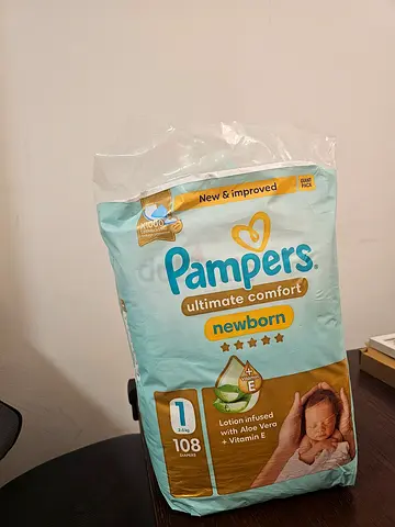 Newborn nappy Giveaway