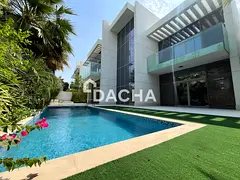 Modern Home | Quiet Street | Beautiful Landscaped