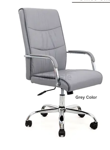 Brand New Office Chair