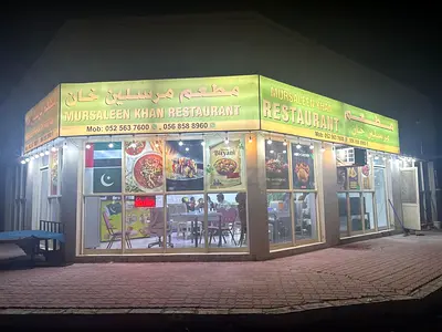 Restaurant for Sale