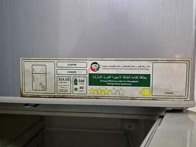 Refrigerator for sale