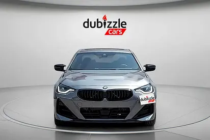 2025 BMW 2-SERIES — миниатюра 2