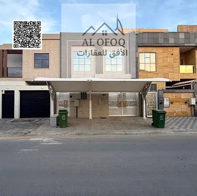 Own a spacious 5-bedroom townhouse || Prime location close to all services||Large setback ||Parking