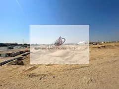 Commercial Plot In Qasimia City Available in Affordable Price