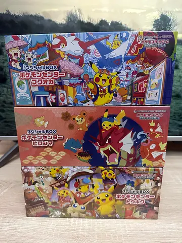 Set of 3 Japanese Pokémon Center promo Boxes (sealed)