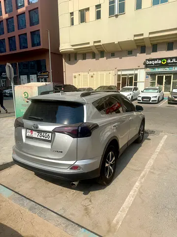 صورة 8 لـ 2017 Toyota RAV 4