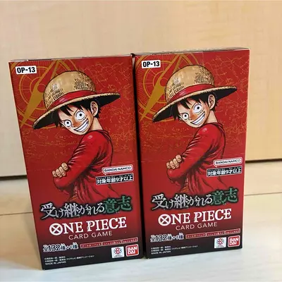 One Piece TCG OP13 (Japanese) Inherited Will 2 BOX SET