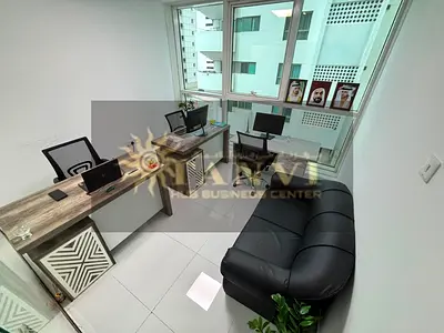 Mainland Business Formation | No Service Charges | Reliable Local Sponsorship