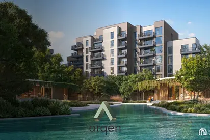 Luxury Forest Living | Eco-Luxury & Biophilic Design | Panoramic Tree Canopy Views