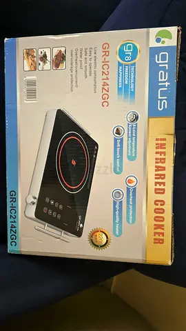 Infrared cooker