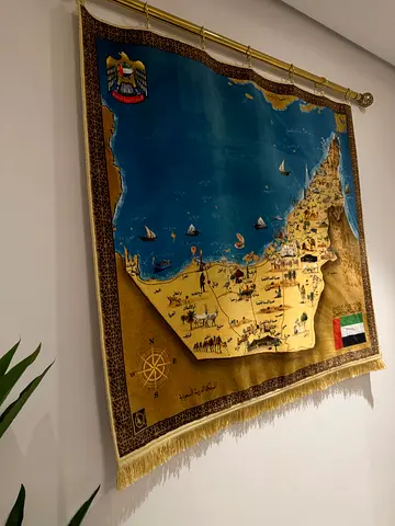 UAE Decorative Wall Tapestry / Woven Map of the United Arab Emirates