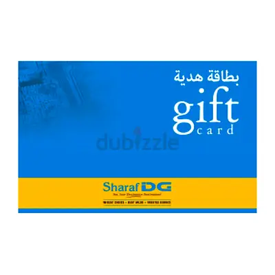 Sharaf DG Gift Card (1350 AED SELLING FOR 1250 AED) (Limited Cards)