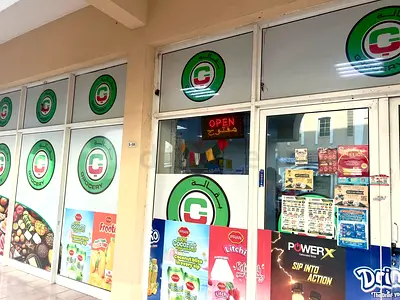 Mini Mart Grocery for Sale in France cluster