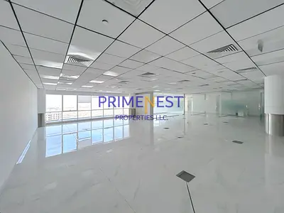 ONLY DSO FREEZONE LICENSE