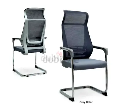 Brand New Office Chair