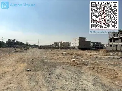 ارض للبيع بمنطقه الياسمين