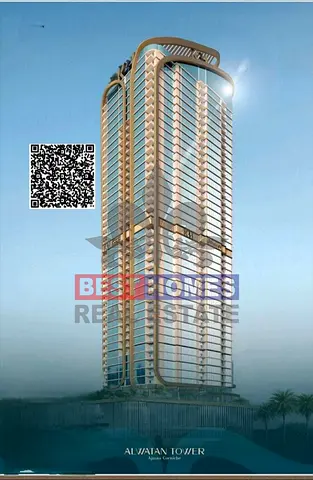Al Watan Tower 5 Years Payment Plan 5% Down Payment Ajman Cornice 1 BHK No Commission