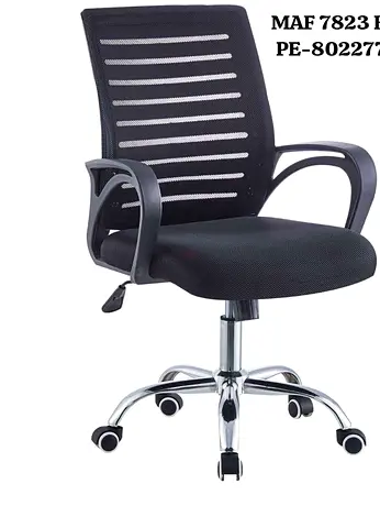 Brand New Office Chair