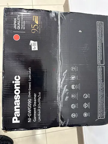 Panasonic Garment Steamer NI-GW900 - 95% New in Original Box
