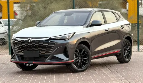 2026 CHANGAN X5 PLUS II ELECTRIC TAIL GATE II SONY SPEAKER II 360 CAMERA II CHINESE SPEC