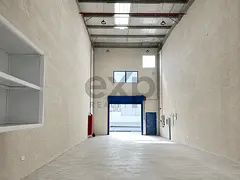 Prime Industrial Space | Ready for Business