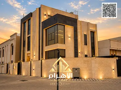 Own your luxury villa in Ajman, two floors and a roof, including electricity, water and central air conditioning, with modern designs and spacious are