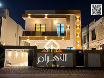 The epitome of luxury in Al Yasmin – Ajman! A villa with a modern architectural design and an elega