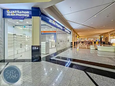 Turnkey Retail Opportunity: Fully Fitted Pharmacy & Premium Shop Ready for Immediate Opening