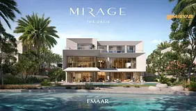 Below OP | Directly on Lagoon | Large Layout with Basement