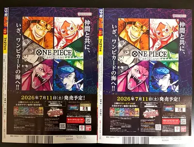 Weekly Shonen Jump Issue 33, One Piece Card Bonus Included, Set of 2