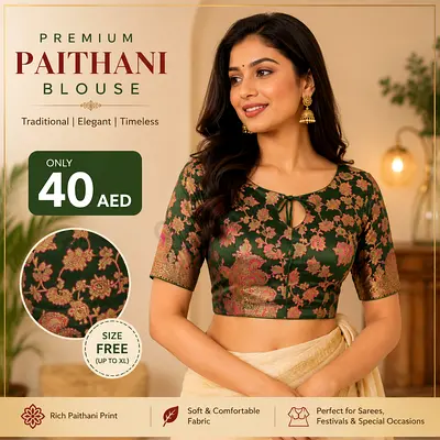 Premium Paithani Blouse