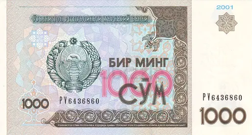 UZBEKISTAN 1000 SUM BANKNOTE 2001