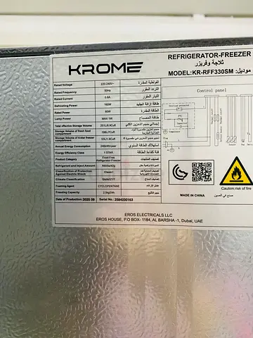 Fridge