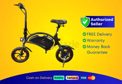 Electric Scooter Kugoo V1 | Brand New | Warranty | FREE Delivery
